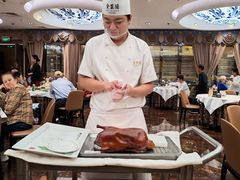 -北京全聚德(王府井店)