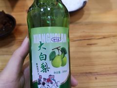 -灶座小锅烀饼·铁锅炖(全国总店)