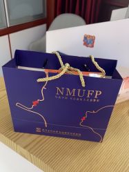 -南京医科大学友谊整形外科医院