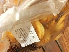 -国际饭店·帆声西饼屋(黄河路店)
