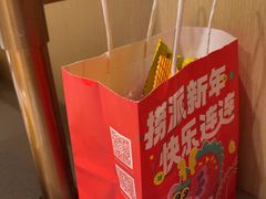 -海底捞火锅(武胜路凯德广场店)