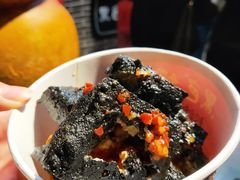 黑色经典臭豆腐-黑色经典臭豆腐·湖南特产(坡子街店)