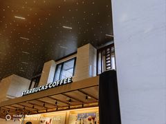 -星巴克臻选(外滩中心店)