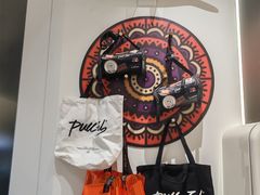 -Pull-Tab拉环咖啡(杭州市上城区来福士中心店)