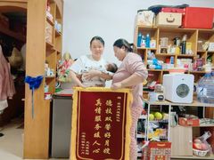 -天鹅到家·保姆月嫂育儿嫂(总店)