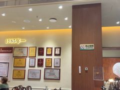 -紫光园(创始店)