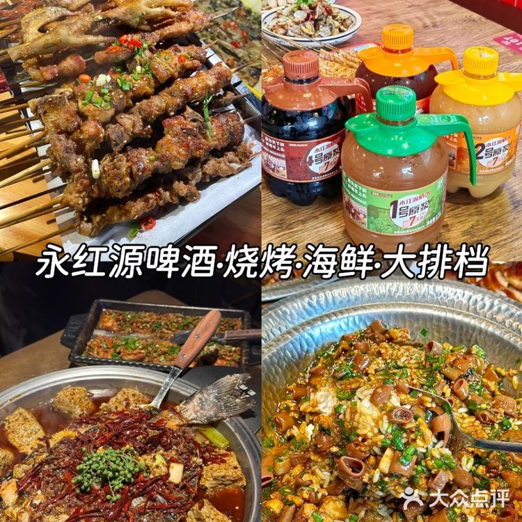 逛青岛城阳！我和朋友吃到扶墙出的美食日记