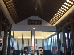 -同庆楼(花园店)