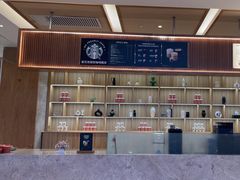 -白桦林温泉谷