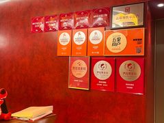 -利苑酒家(金宝店)