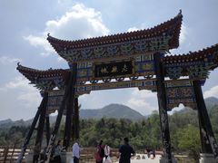 -黑河国家森林公园