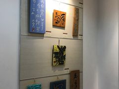 -鼓浪屿国际刻字艺术馆