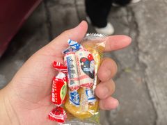 -圆宝台湾小吃(迎津街店)