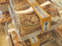 -新侨三宝乐面包店(崇文门店)