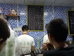 -好时味十三姨(河西路店)