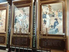 -杭州张苍水先生祠