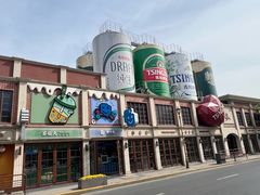 -青岛啤酒博物馆