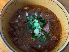 -高记什邡肖麻辣(成都店)