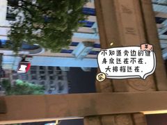 -吉庆街美食广场