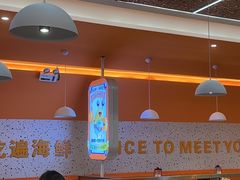 -蟹宗蟹(润达国际五楼店)