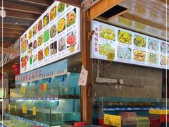 -坛南湾阿强农家乐.海鲜大排档老字号(福州地标美食店)
