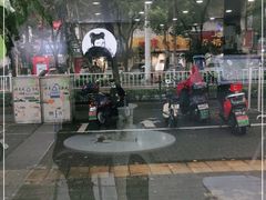 -沪上阿姨·精选茶饮(南浦路店)