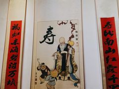 -老灶房-四川土菜(铁牛广场店)