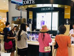 -国药中服免税(北京坊店)