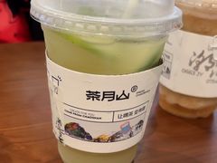 -茶月山·潮汕茶店(天河北店)