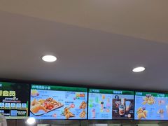 -德克士(砂之船奥特莱斯店)