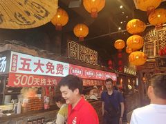 -周小波重庆小面·重庆名小吃(邹容路店)