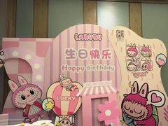 -同庆楼(奥体中心店)