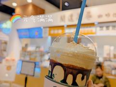 -闻道万巷咖啡馆(南大街地铁站店)