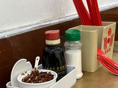 -惠丰源烩面馆(经七路店)