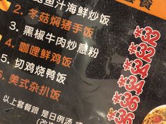 -珠海拱北口岸