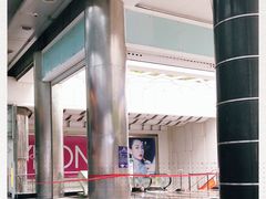 -AEON永旺(东方宝泰店)