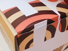 -哈根达斯(合肥天鹅湖店)