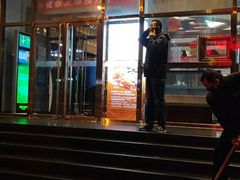 门面-金百万烤鸭店(马甸店)