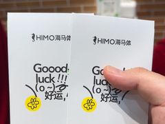 -海马体家庭照相馆(广州正佳广场店)