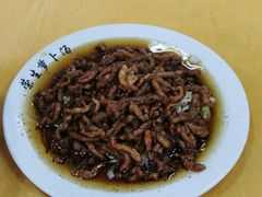 -荣生萝卜汤饭店