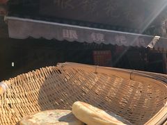 -眼镜粑粑