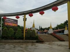 -深圳锦绣中华民俗村