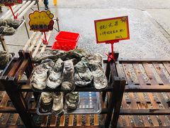 -蚝专家(北滘店)