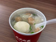-同利肉燕老铺(澳门路店)