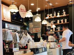 -茶颜悦色(岳麓山顶店)