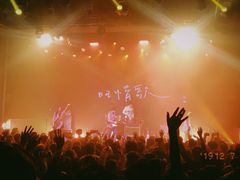 -瓦肆 VAS ear(普陀沪西店)