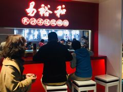 -易裕和·长沙米粉(竹塘西路店)
