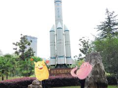 -南京航空航天大学(明故宫校区)