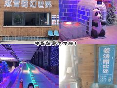 -六鳌翡翠湾滨海度假景区