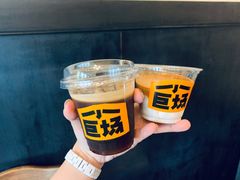 -小巨场咖啡